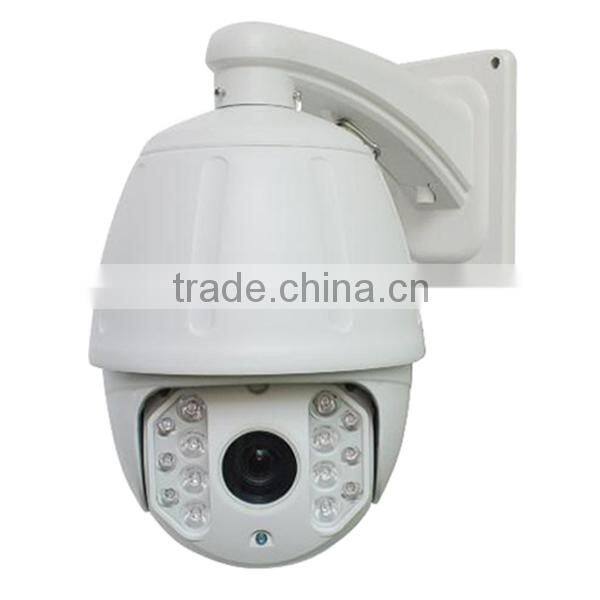 Samsung 23X 560TVL Analog Intelligent Auto Tracking PTZ Camera,high speed dome ptz camera