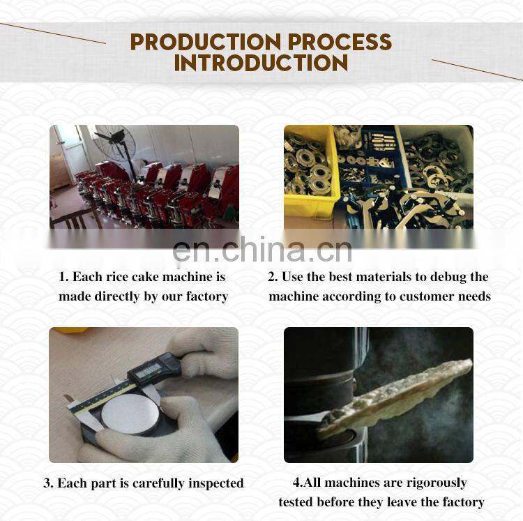 Newest design puffed korea rice cake machine