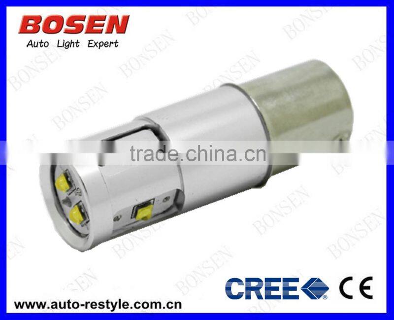 60w Aircraft Wingtip Navigation Light with constant & fast Red strobe