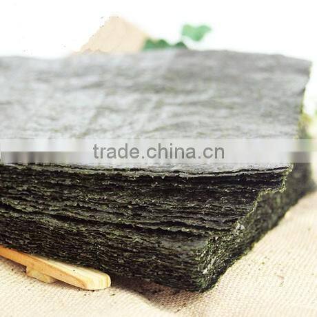 0.145kg Vacuum pack yaki sushi nori roasted seaweed