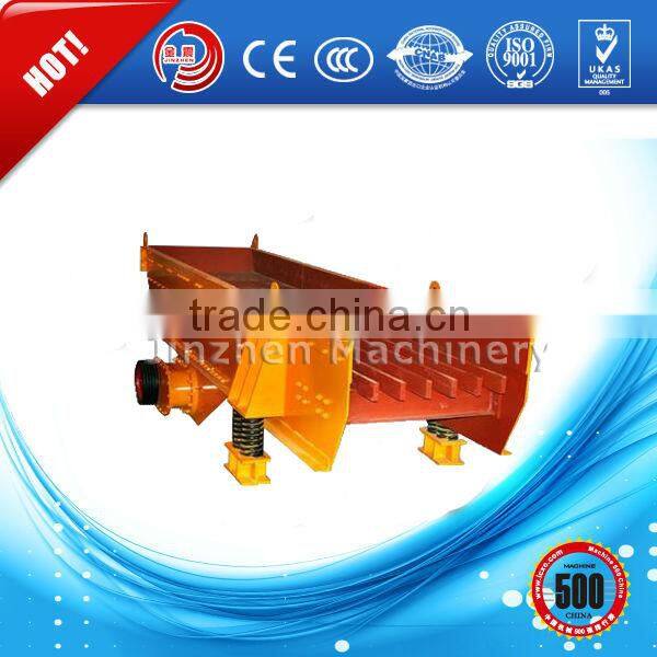 vibratory feeder design,linear vibratory feeder