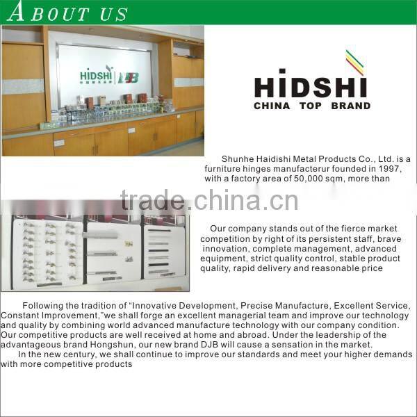 friction cabinet hinge