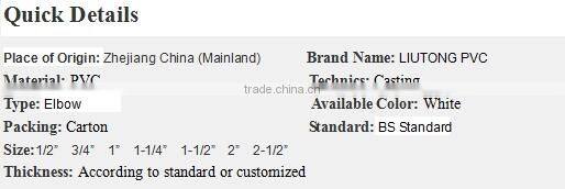 U-PVC Fitting Female Threaded Elbow with Screw Thread