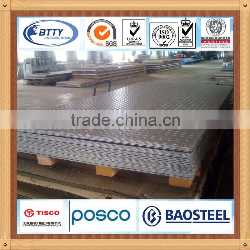 Embossed Aluminum Plate metal High Quality