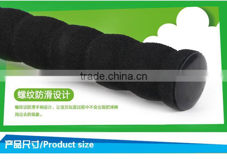 newest 27' EPE outdoor sport kids baseball set toy sports toys for kids