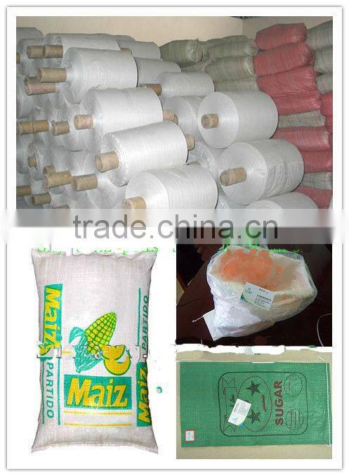 circular loom in weaving pp woven bag