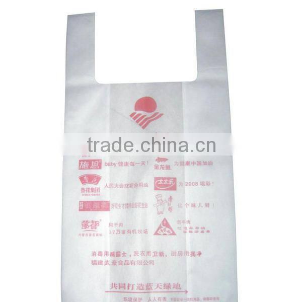 FH T-shirt Bag Reusable Shopping Non Woven Bag for Shopping Advertising Bag