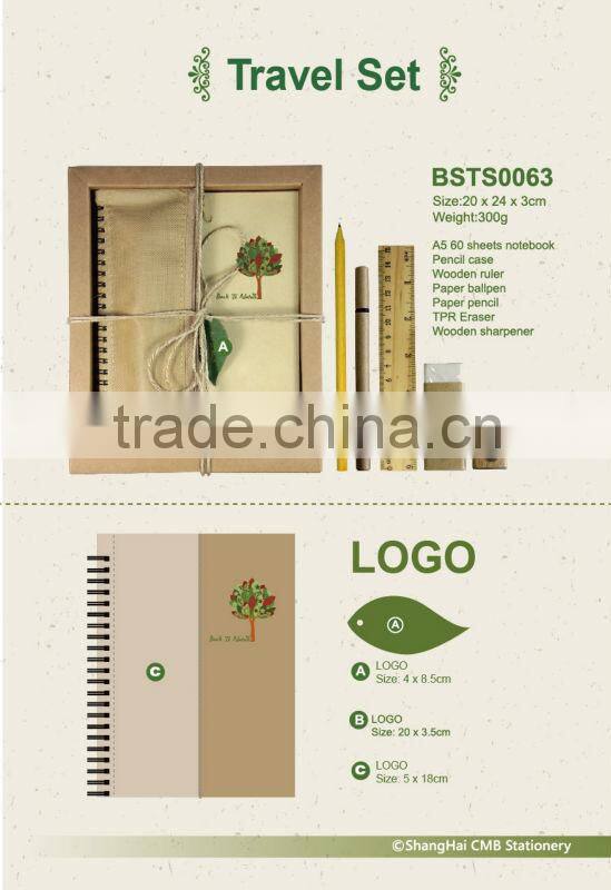 Flat Fancy Gift Boxes Wholesale