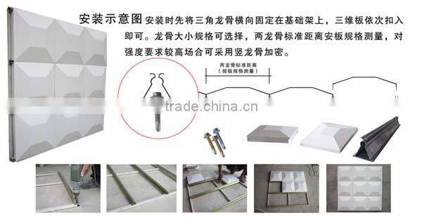 wallpaper price 3d wall board decoration color materials for sign letters marking