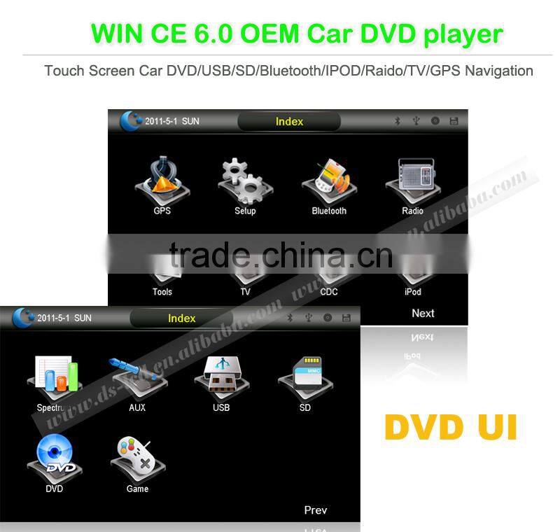 8 inch HD touch screen Peugeot 408 DVD GPS with bluetooth,IPOD,digital TV available