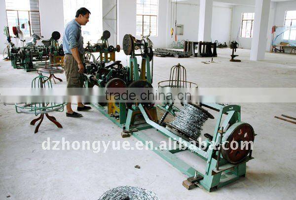 galvanized cross type razor barbed wire