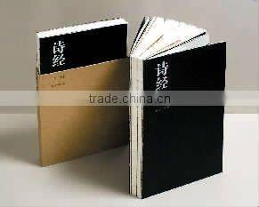 Exquisite Hardback Print Book