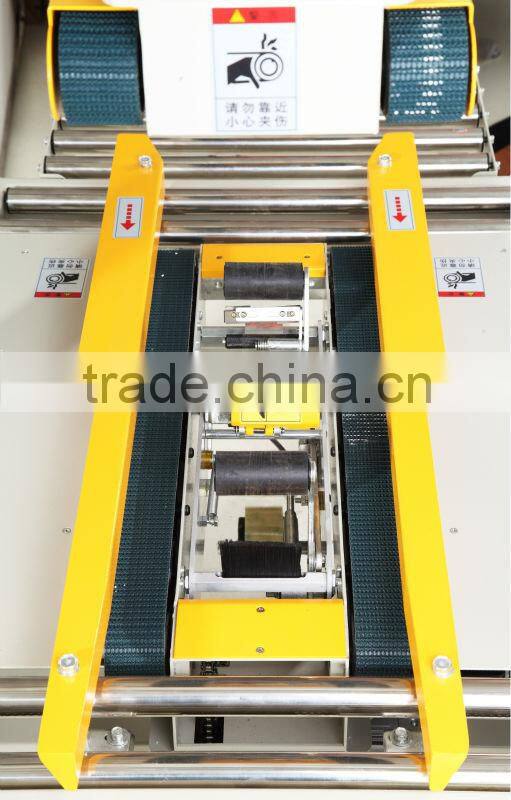 FXJ-6050 Automatic drive carton sealer machine