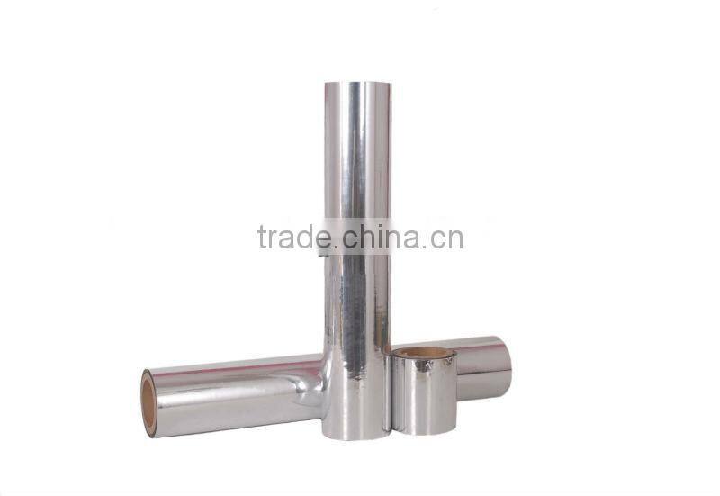 VMCPP film for food packing