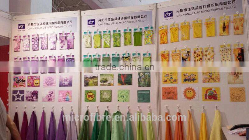 microfiber glasses cloth, polyester microfiber fabric