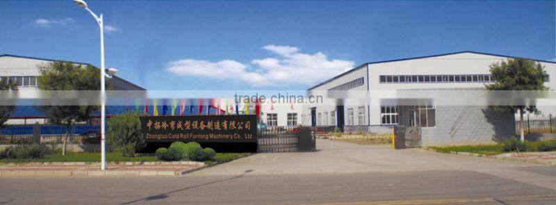 Steel roofing glazing roll forming machine advanced roofing sheet metal