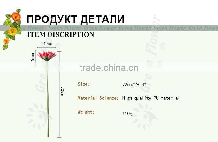 Greenflower 2016 Wholesale naturalTouch Latex PU China waterlily Artificial Flowers Latus for wedding decoration