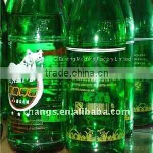 Cylindrical bottle bucket Printing Machine