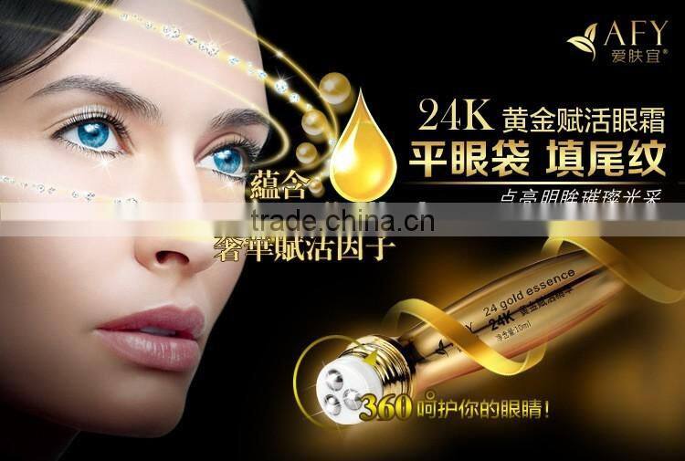 Afy Brand 24k Gold Essence Under Eye Dark Circle Cream Eye Cream Applicator