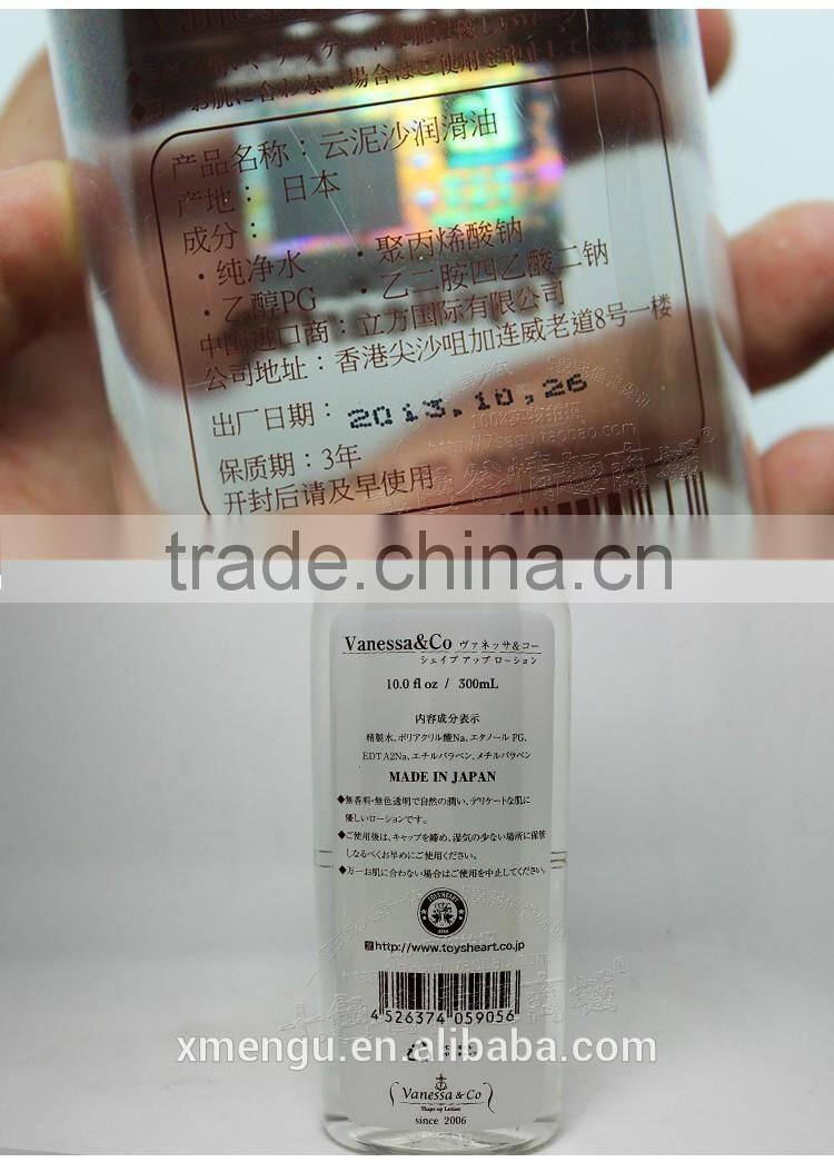 Hot Selling Body Lubricant Oil Body Massage Essence Oil Sex Product 200ml