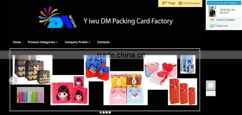 high quality christmas paper bag