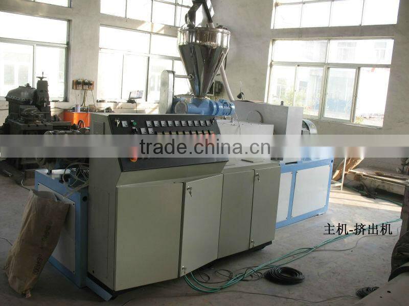 WPC /PVC Extruder machine/WPC profile line