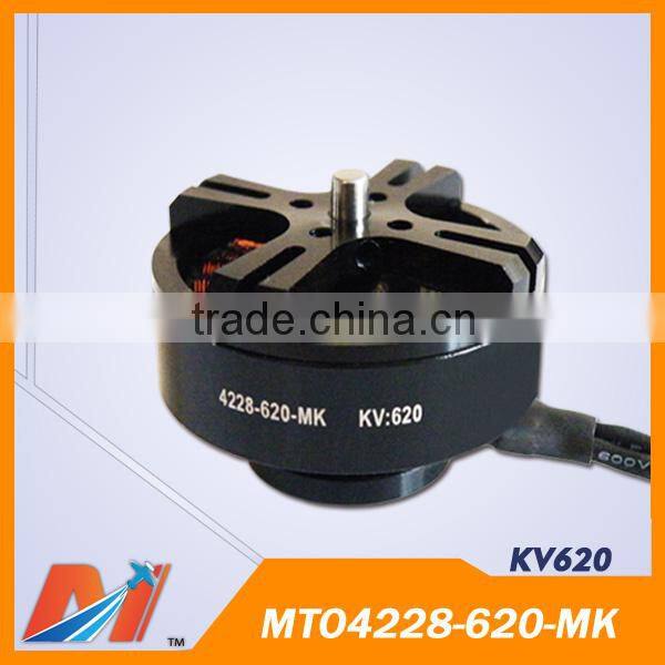 Maytech oxidation treatment 4228 620KV brushless motor multicopter for rc drone