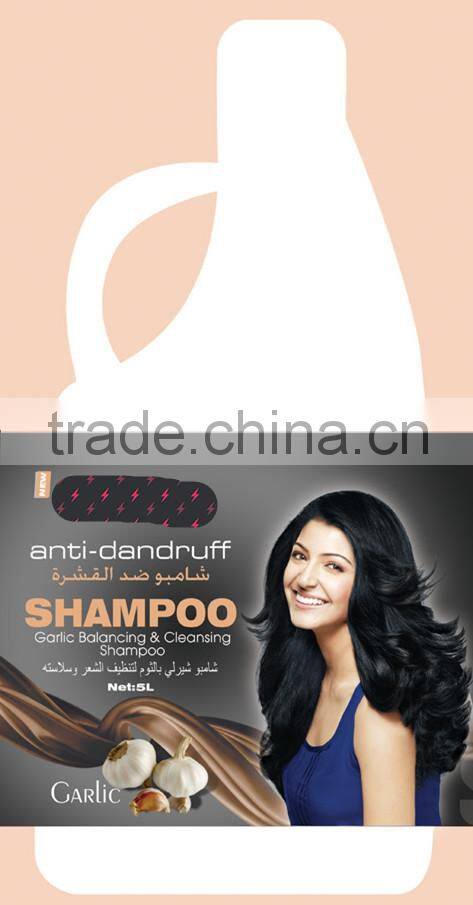 OEM Salon Conditioner