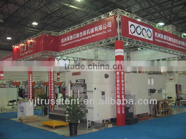 exhibition truss booth