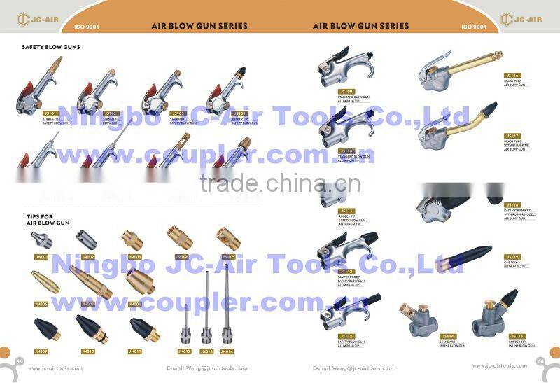 Thumb Lever Style Safety Air Blow Guns