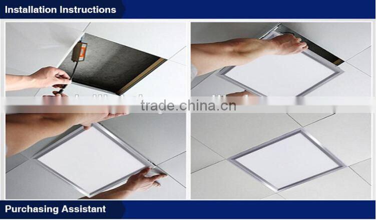 China wholesale led integrated ceiling panel lighting 24w