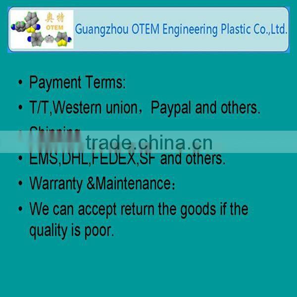 injection plastic parts TPU for chemical container