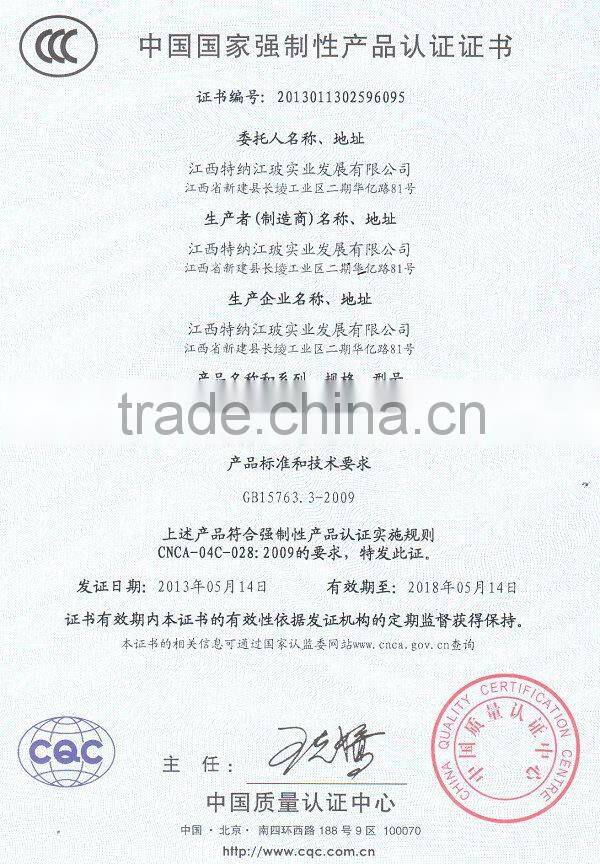 TENA (Model: TN-LG-55114) laminated glass