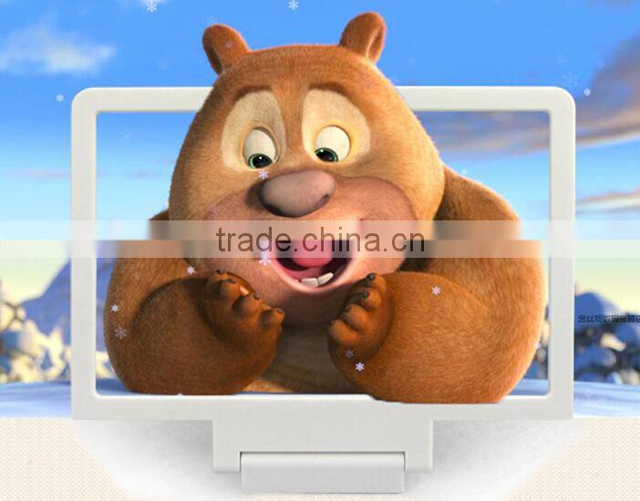 3X mobile phone stand enlarged screen For movies