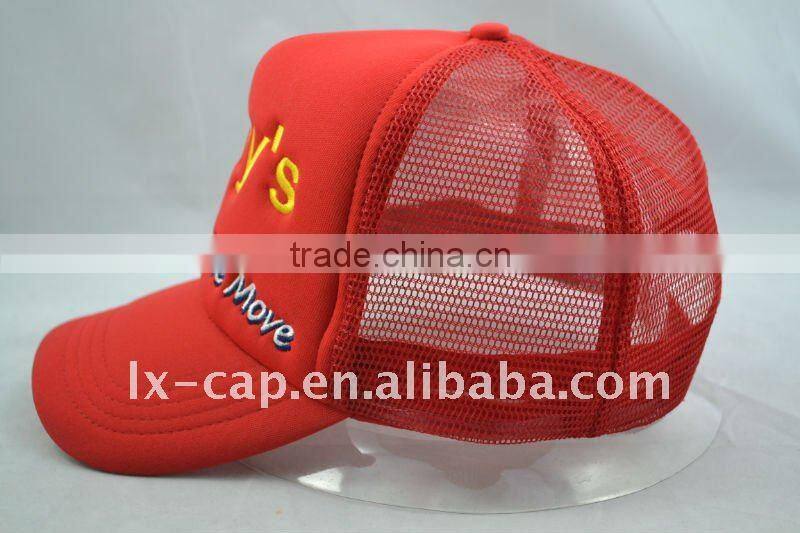 Fashion red Mesh Cap
