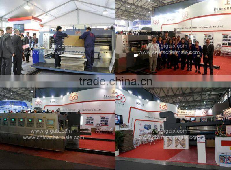 GIGA LXFMZ Automatic Cardboard Paper Flute Laminating Machine