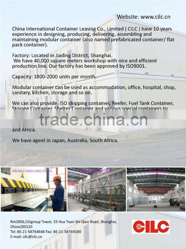 CN31 -AX FLAT PACK CONTAINER MEETING ROOM MODULAR