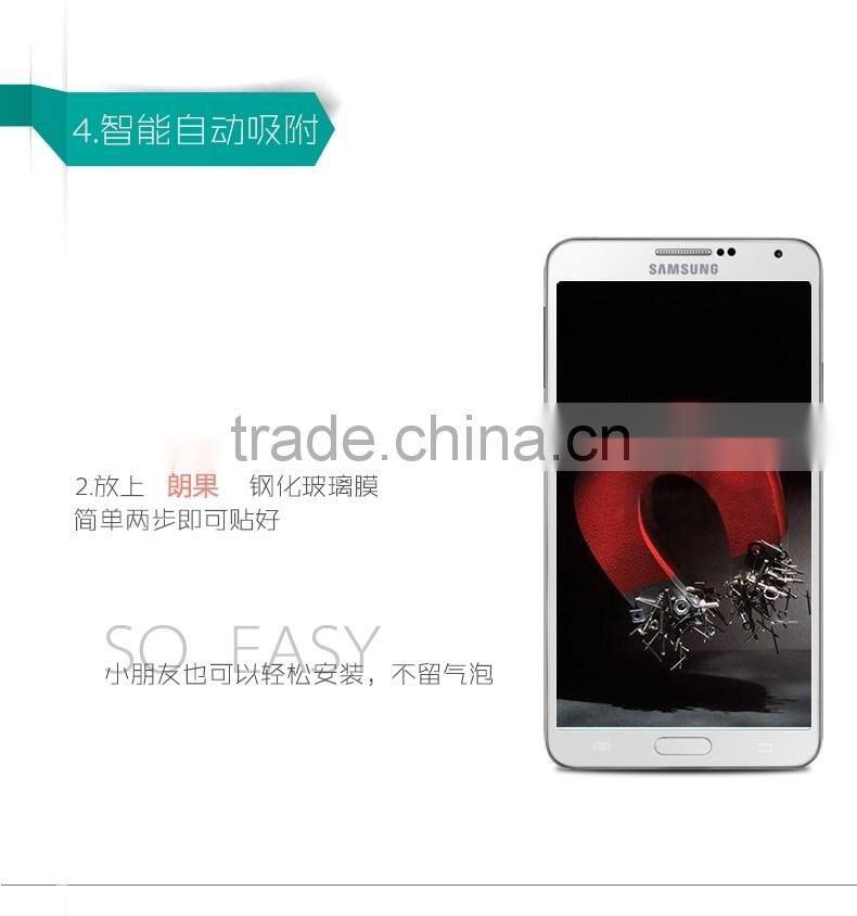 9H Milo Tempered Glass Flim Screen Protector For Samsung Galaxy S4