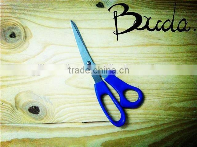 7" Best selling stainless steel student scissors with PP handle BD-S1663