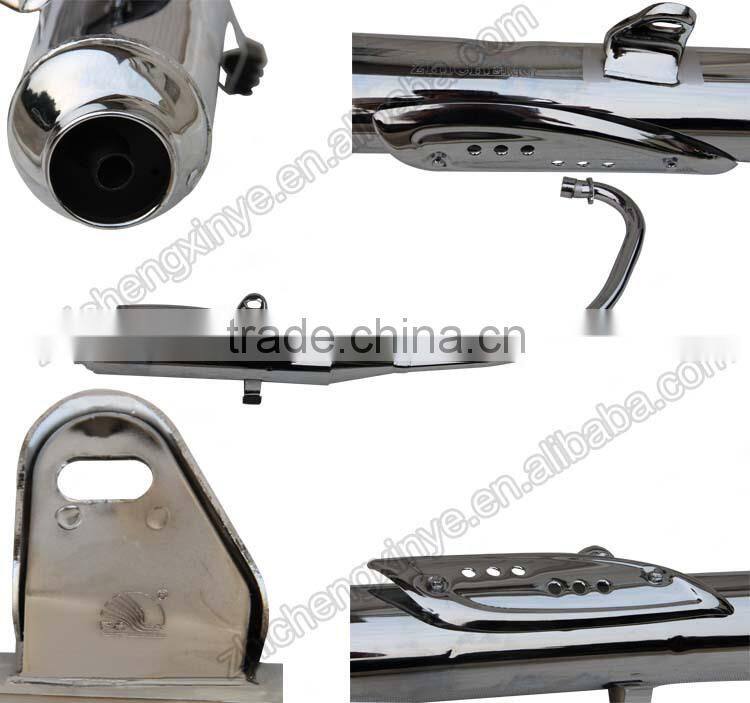 Super Quiet Motorcycle Mufler IZB-125CC