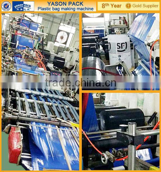 Plastic Supermarket Shopping Vest Bag