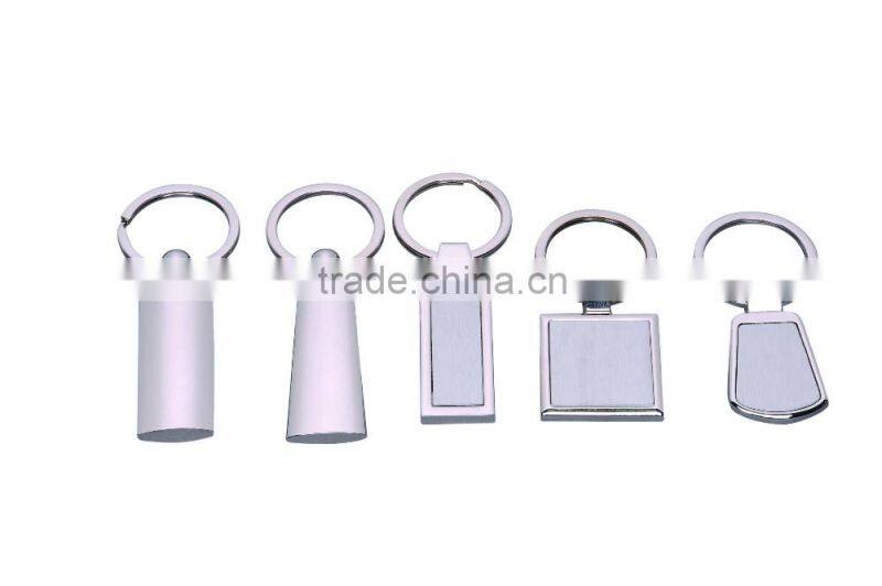 Wholesales High quality metal blank keychain as cheap giveaway