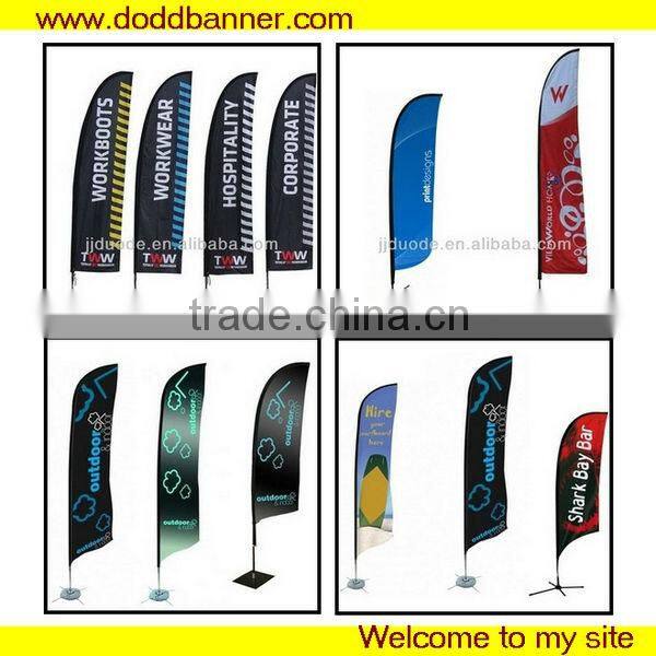 swooper feather flags