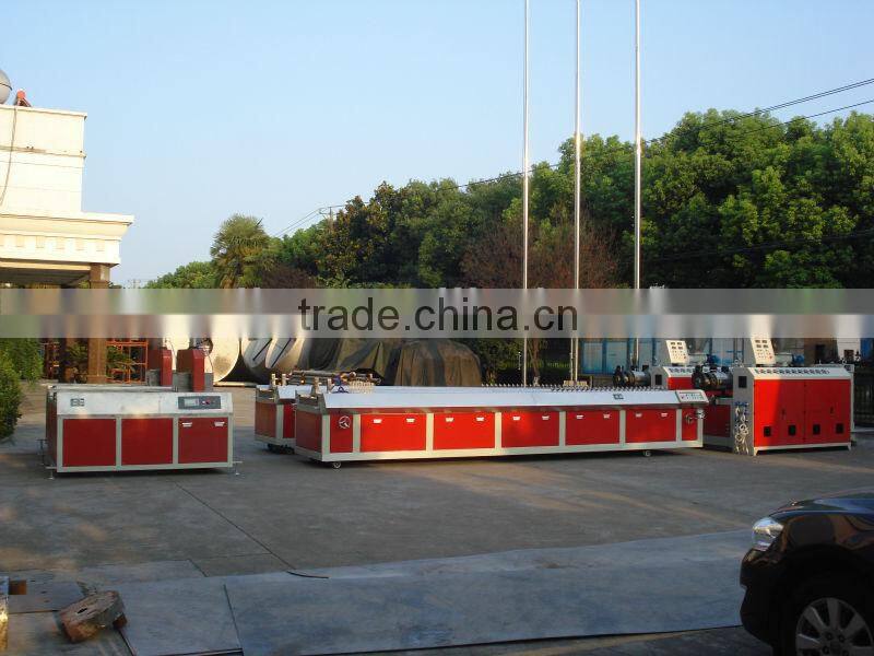 PVC profile production line