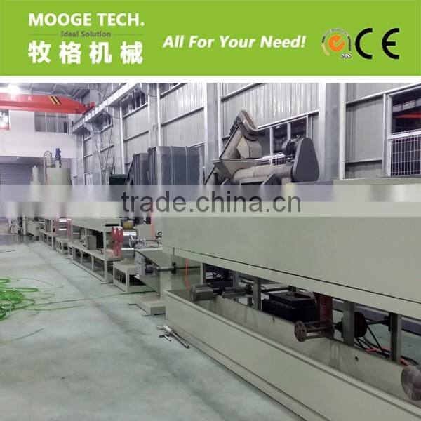 PET strap making machine /Plastic strap production line