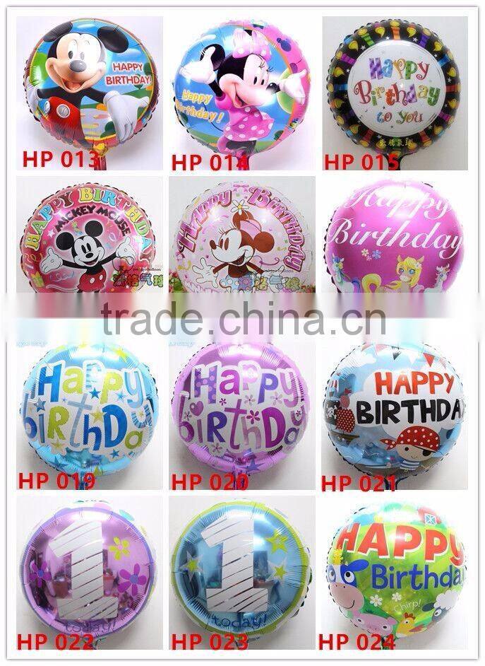 Wholesale New Fashion Number Balloon Party Decoration Aluminium Foil Balloon
