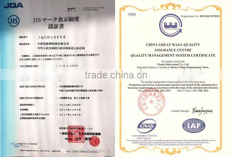 7 Wire Unbonded PC Strand