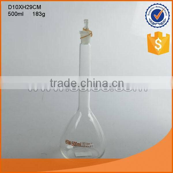Cheap & high quality glass lab bottle with certificate