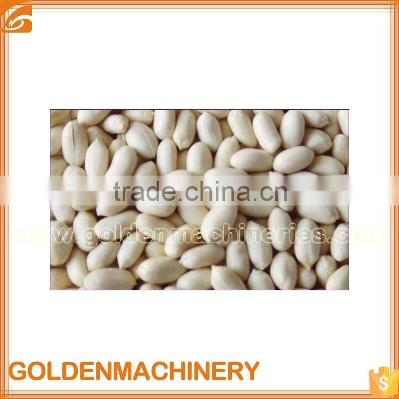 New Designed Commercial Peanut Wet Blancher