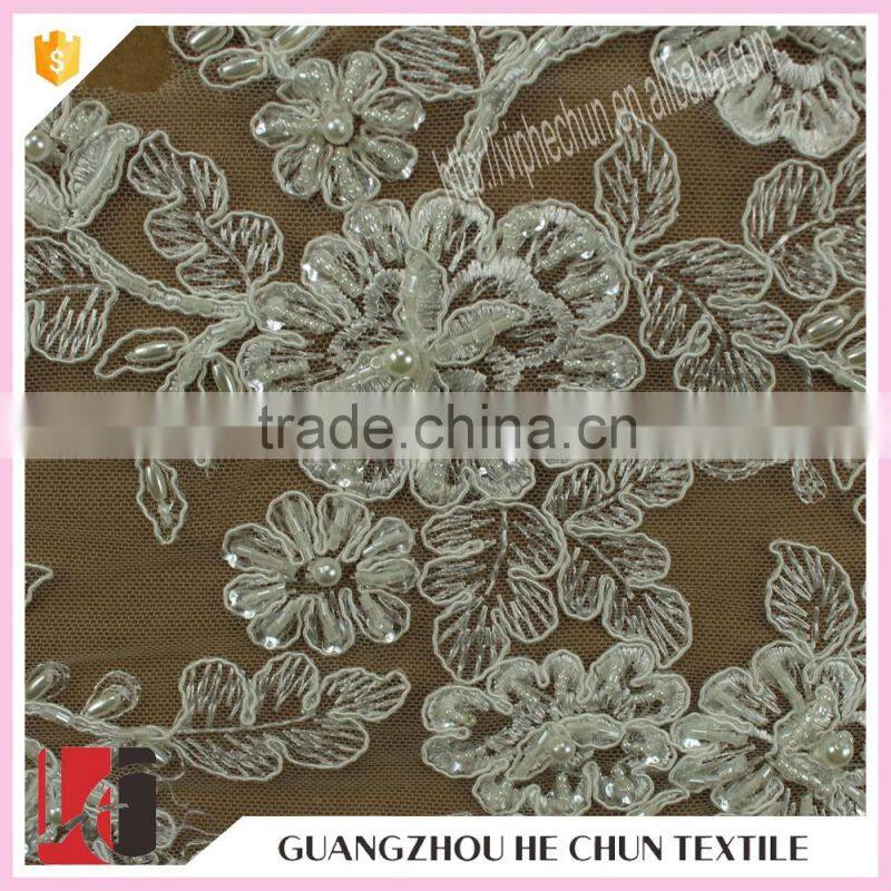 HC-2037-1 Hechun Fancy 15 Yard One Roll Beaded Sequin Chemical Lace Trim